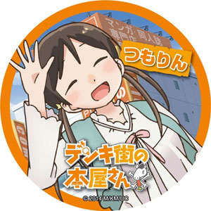 デンキ街の本屋さん 非売品 ミニ缶バッジ デンキ街の本屋さん カンバッジ つもりん[コンテンツシード