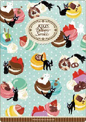 魔女の宅急便 B5クリア下敷き マカロン柄[ムービック]《在庫切れ》