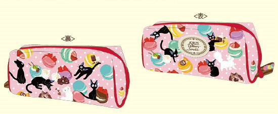 魔女の宅急便 ペンポーチ マカロン柄[ムービック]《在庫切れ》