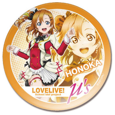 AmiAmi [Character & Hobby Shop] | Melamine Plate S - Love Live! 01 ...