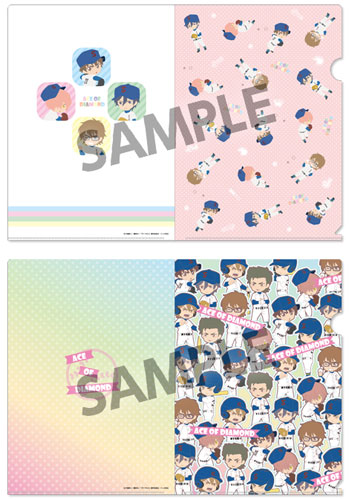 ぴくりる！ ダイヤのA クリアファイルセット[ホビーストック]《在庫切れ》