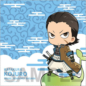 戦国BASARA 片倉小十郎 ほぼ等身大タオル 戦国BASARA4 皇 ほぼ等身大！武将バスタオル 片倉小十郎