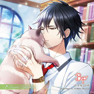 ボーイフレンド（仮） ぷちタオル 第2弾 鷹司正臣[エンスカイ]《在庫切れ》