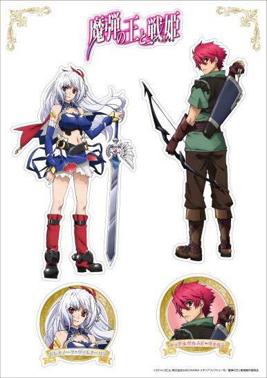 魔弾の王と戦姫 きゃらぺたa ティグルヴルムド エレオノーラ Mサイズ イーステージ 在庫切れ