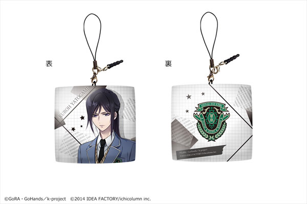 学園k Wonderful School Days クッションストラップ 01 夜刀神 狗朗 カナリア 在庫切れ 学園k Wonderful School Days クッションストラップ 01 夜刀神 狗朗 カナリア 在庫切れ