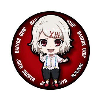 【東京喰種】永近英良 コンテンツシード 缶バッジ トーキョーグール 東京喰種】永近英良 コンテンツシード 缶バッジ トーキョー