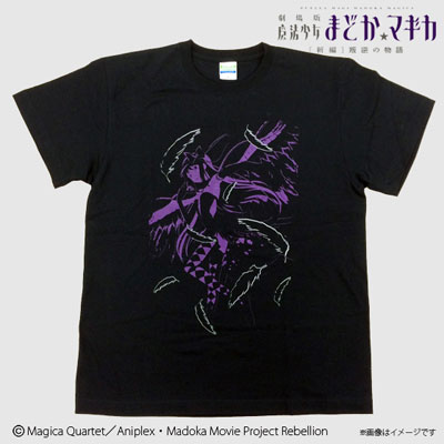 悪魔ほむら tシャツ 白 販売 劇場版 魔法少女まどか マギカ 新編 叛逆の物語 プライズ