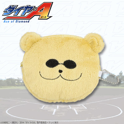 ダイヤのA ノラネコギャングマスコットポーチ[バンダイ]《在庫切れ》