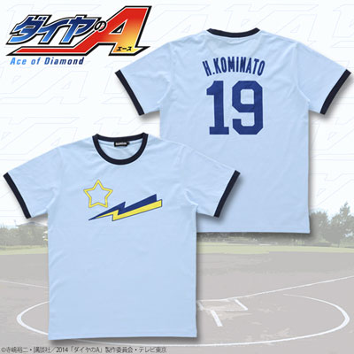 ダイヤのA 小湊春市Tシャツ-S[バンダイ]《取り寄せ※暫定》