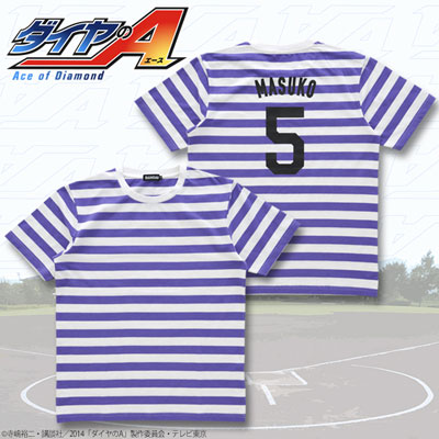 ダイヤのA 増子透Tシャツ-L[バンダイ]《在庫切れ》