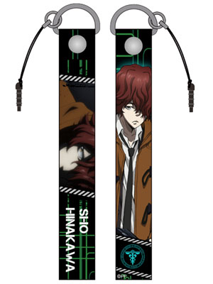 サイコパス2 雛河翔ストラップ[コスパ]《在庫切れ》