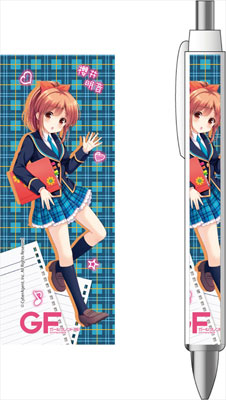 ガールフレンド(仮) 櫻井明音編 ~心を込めて、勇気のOn Air!~ (電撃コミックスNEXT)／kakao Amazon.co.jp: ガールフレンド(仮) 櫻井明音編 ～心を込めて