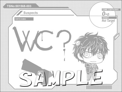 PSYCHO-PASS サイコパス2 プレースマット 宜野座伸元 六合塚弥生