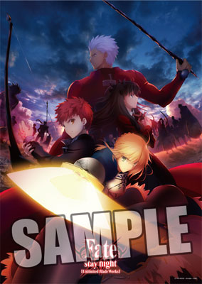 Fate/stay night [Unlimited Blade Works] B2クリアポスター「セイバー