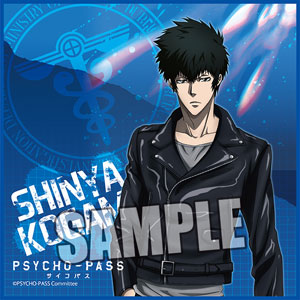 PSYCHO-PASS サイコパス ビッグバスタオル 狡噛慎也＋非売品ポスター