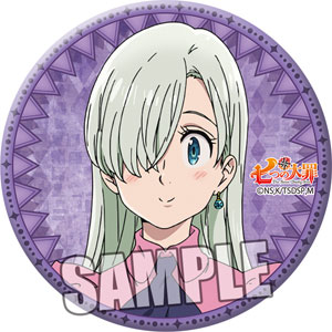 TVアニメ「七つの大罪」 缶バッジ「エリザベス」[ブロッコリー]《在庫