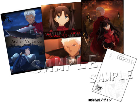 Fate/stay night [Unlimited Blade Works] ポストカードセットB[slaps ...
