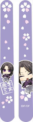 薄桜鬼 歯ブラシシリーズ 1 土方歳三[Gift]《在庫切れ》