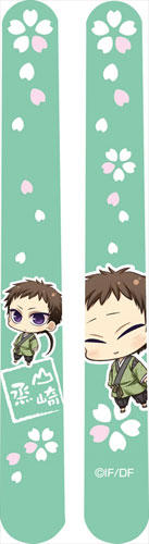 薄桜鬼 歯ブラシシリーズ 7 山崎烝[Gift]《在庫切れ》