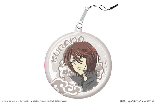 「神様はじめました◎」携帯クリーナー 03(鞍馬)[カナリア]《在庫切れ》