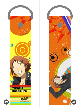 ペルソナ4・ザ・ゴールデン デカストラップ 花村陽介[エムズ]《在庫切れ》