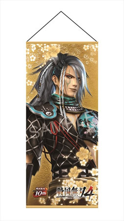 ☆戦国無双10周年記念 戦国無双4 石田三成 大判タペストリー 入手困難 戦国