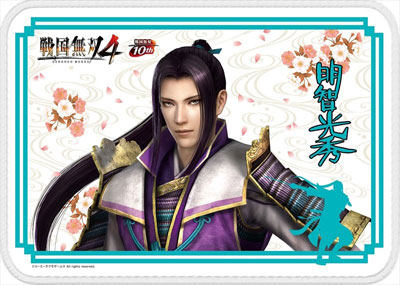 戦国無双4 ブランケット 松永久秀 長宗我部元親 hqdefault.jpg
