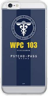 Psycho Pass サイコパス 厚生省公安局刑事課 Iphone6カバー Amiami Jp あみあみオンライン本店