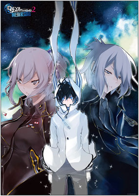 NDS デビルサバイバー2 B2サイズ販促ポスター NDS デビルサバイバー2