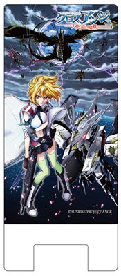 クロスアンジュ 天使と竜の輪舞 スマホスタンドA[コンテンツシード]《在庫切れ》