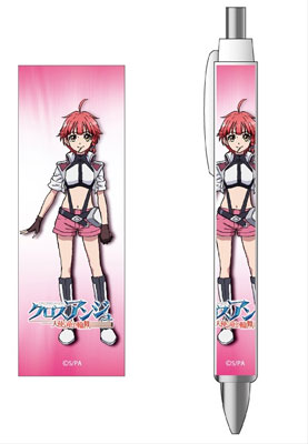 クロスアンジュ 天使と竜の輪舞 ボールペン ヴィヴィアン コンテンツシード 在庫切れ