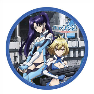 クロスアンジュ 天使と竜の輪舞 デカンバッチB[コンテンツシード