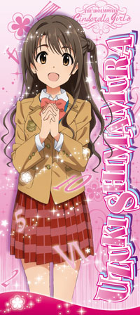 アイドルマスター シンデレラガールズ マイクロファイバースポーツ 