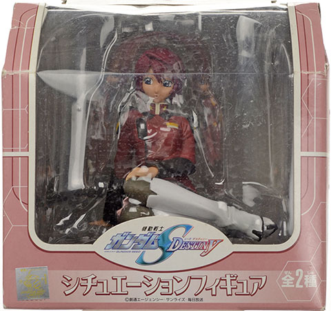 【中古】ガンダムSEED DESTINY シチュエーションフィギュア ルナマリア（プライズ）[バンプレスト]