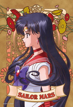 ジグソーパズル 美少女戦士セーラームーンCrystal SAILOR MARS 300ピース(300-965)[エンスカイ]《在庫切れ》
