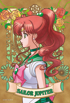 ジグソーパズル 美少女戦士セーラームーンCrystal SAILOR JUPITER 300ピース(300-966)[エンスカイ]《在庫切れ》