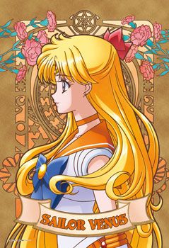 ジグソーパズル 美少女戦士セーラームーンCrystal SAILOR VENUS 300ピース(300-967)[エンスカイ]《在庫切れ》