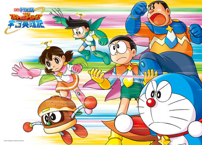 ジグソーパズル 映画ドラえもん のび太のスペースヒーローズ DORAEMON