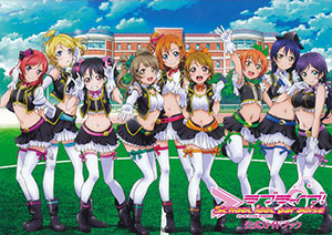 買いラブライブ！ School idol paradise 限定版 3本 あみあみ PS Vitaソフト