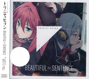CD 『トリニティセブン』EDテーマ 「BEAUTIFUL≒SENTENCE」 DVD