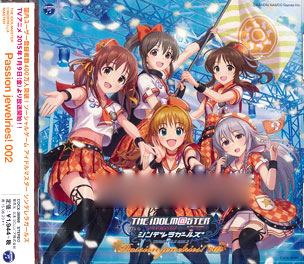 Cd アイドルマスター シンデレラマスター Passion Jewelries 002 日本コロムビア 在庫切れ