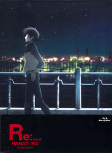 BD Re：ハマトラ 1 初回生産限定版 (Blu-ray Disc)[エイベックス 
