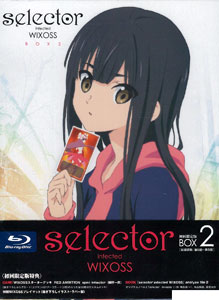 BD 「selector infected WIXOSS」 BOX 2 初回限定版 (Blu-ray Disc 
