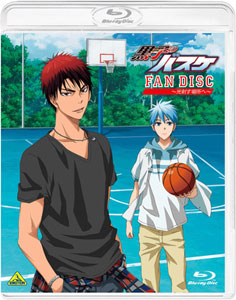 BD 黒子のバスケ FAN DISC -光射す場所へ- (Blu-ray Disc)[バンダイビジュアル]《在庫切れ》
