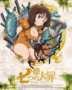 DVD 七つの大罪 2 【完全生産限定版】[アニプレックス]《在庫切れ》