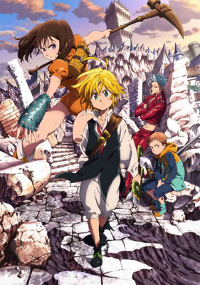 DVD 七つの大罪 4 【通常版】[アニプレックス]《在庫切れ》
