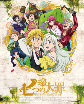 DVD 七つの大罪 9 【完全生産限定版】[アニプレックス]《在庫切れ》
