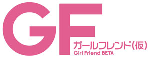 DVD テレビアニメ ガールフレンド（仮） Vol.2[バップ]《在庫切れ》