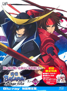 劇場版 戦国BASARA 初回生産限定版 4枚組 豪華9大特典 Blu-Ray 81ZYIP3m4QL.jpg