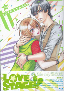 BD LOVE STAGE！！ 第4巻　限定版 (Blu-ray Disc)[ムービック]《在庫切れ》